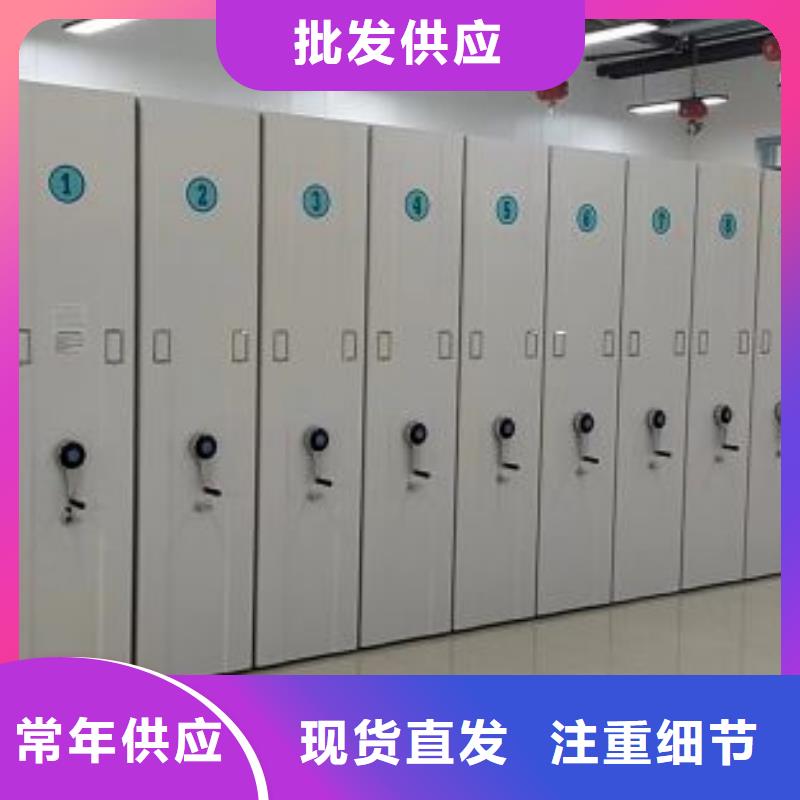 行业的现状并持续发展【桦平】密集柜