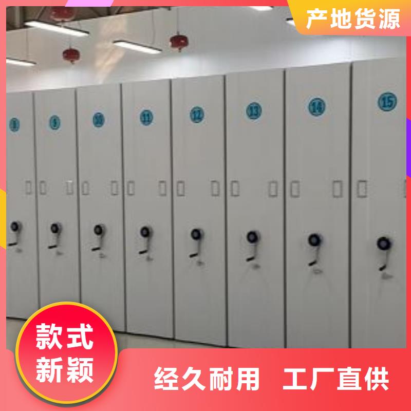 求真务实【桦平】字画密集柜
