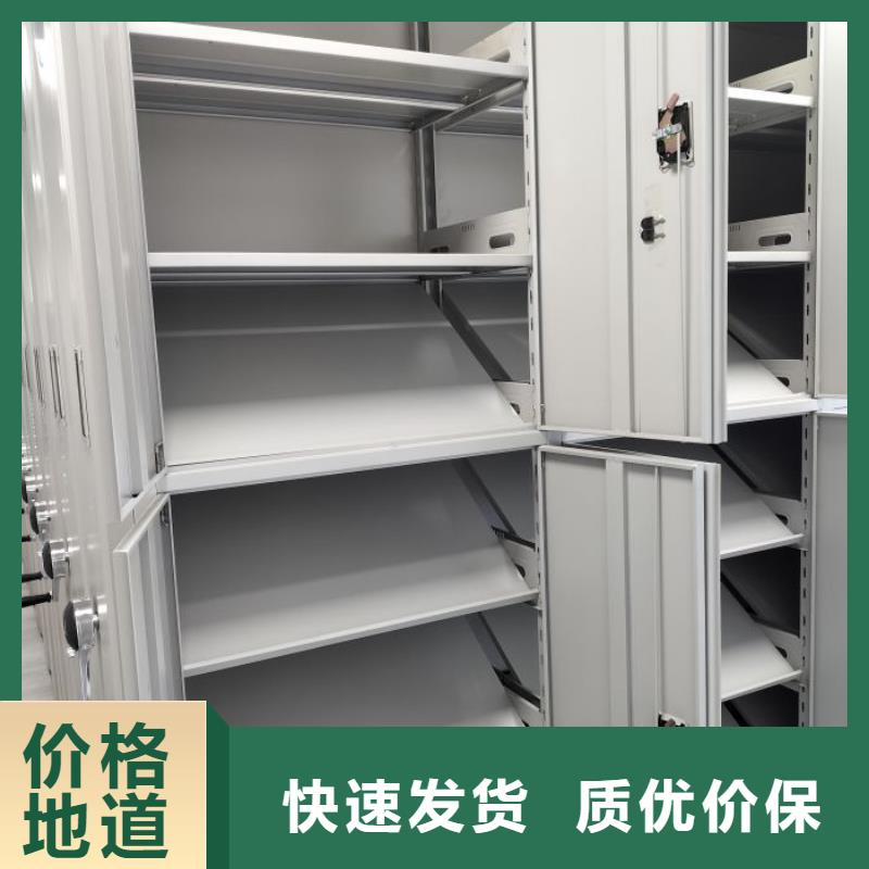 哪里有卖多少钱【桦平】图书密集柜