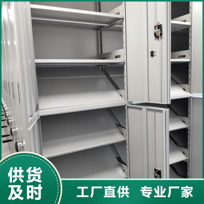 厂家哪家好【桦平】档案手摇密集架