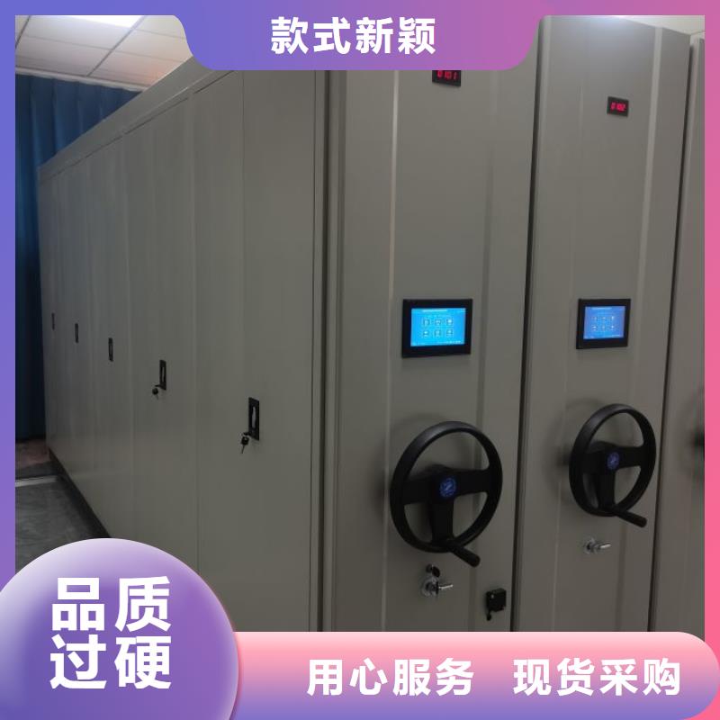 行業營銷渠道開發方式【樺平】拆裝檔案保管密集柜