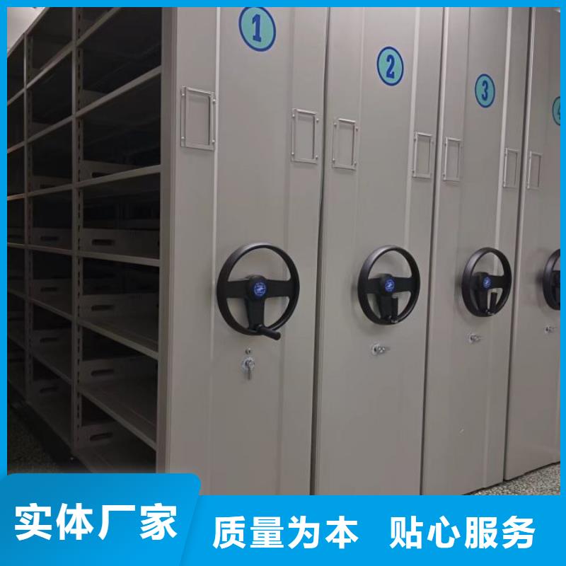 维修电话【桦平】库房密集架