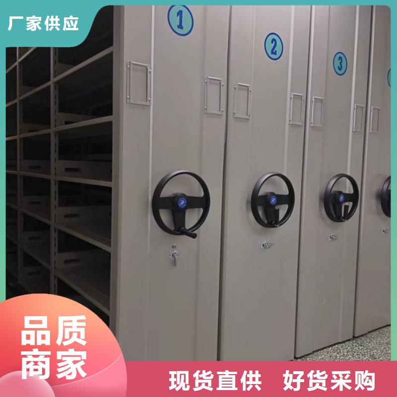行业的现状并持续发展【桦平】密集柜