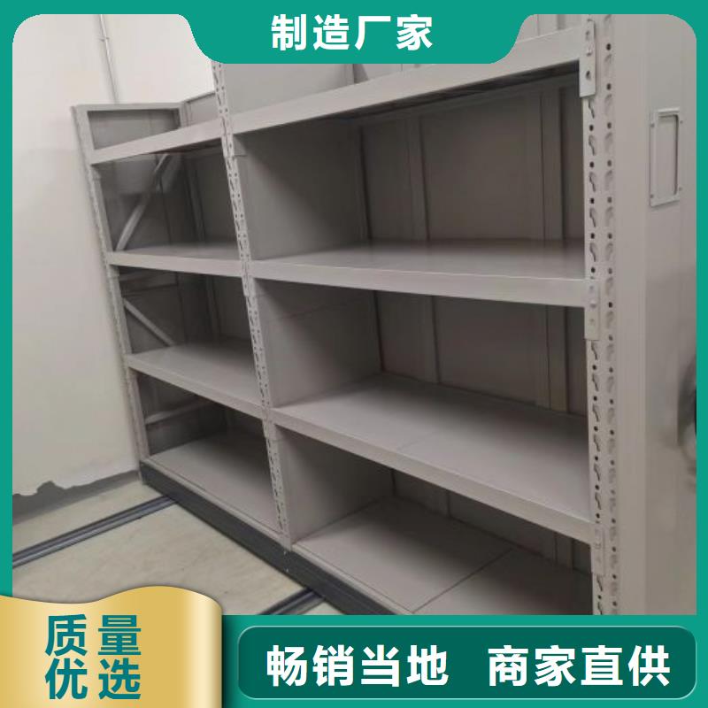 哪个厂家【桦平】机械式密集柜