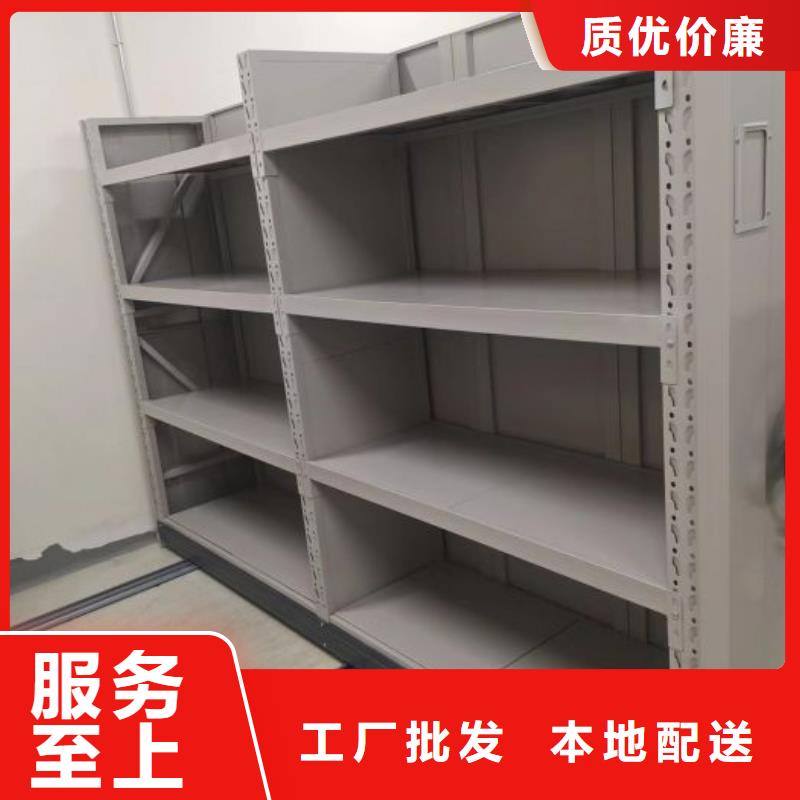 銷售專賣【樺平】手動病歷密集架