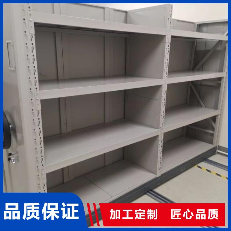 行业营销渠道开发方式【桦平】拆装档案保管密集柜