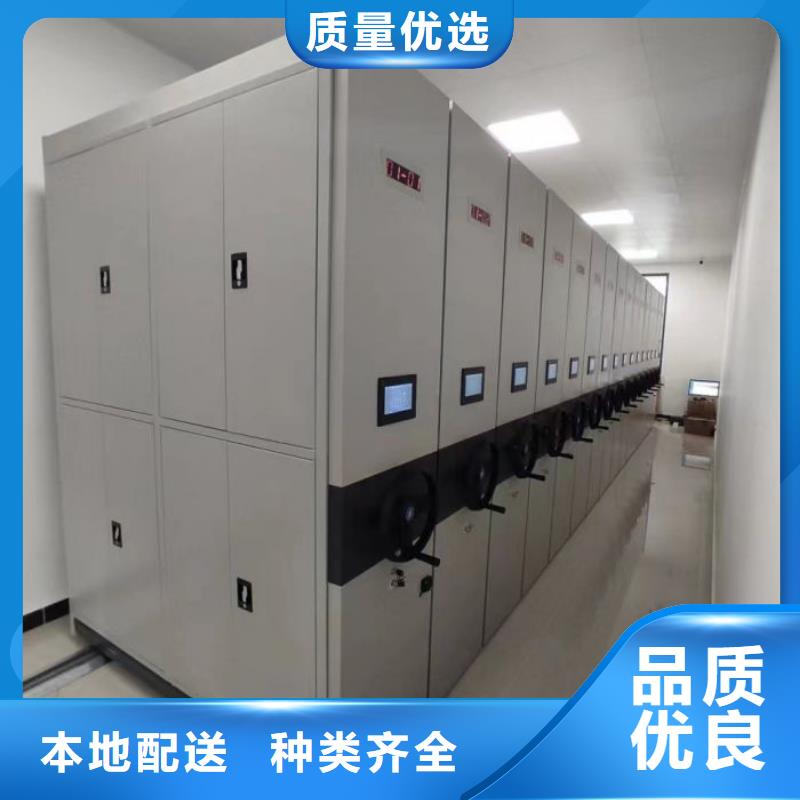 出厂拿货价【桦平】手摇档案密集架