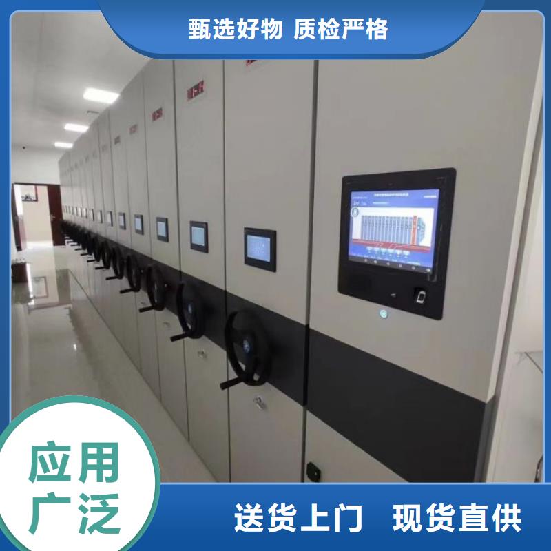 出廠拿貨價【樺平】手搖檔案密集架