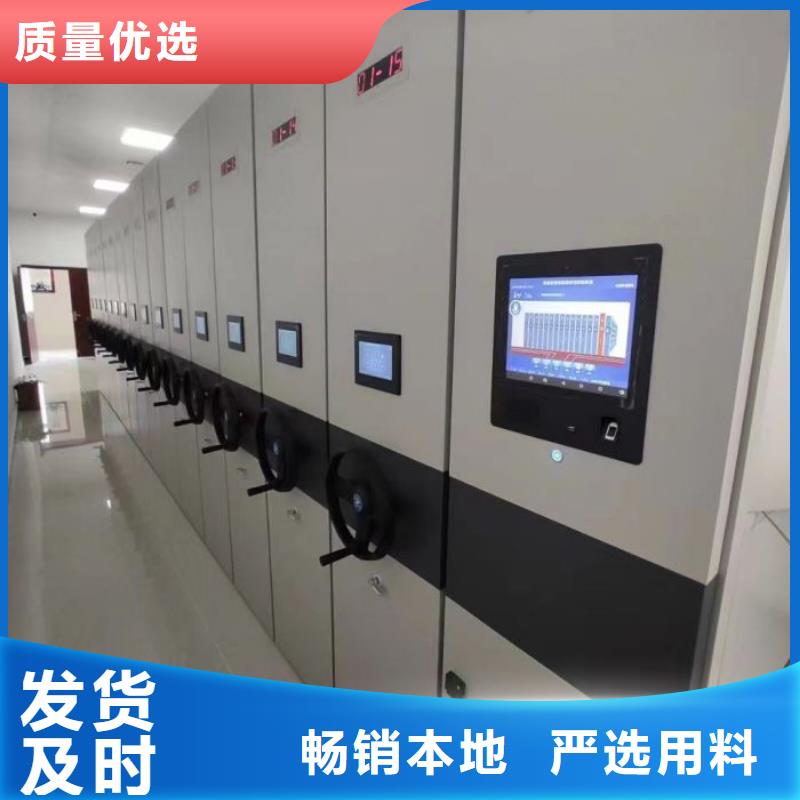 出厂拿货价【桦平】手摇档案密集架
