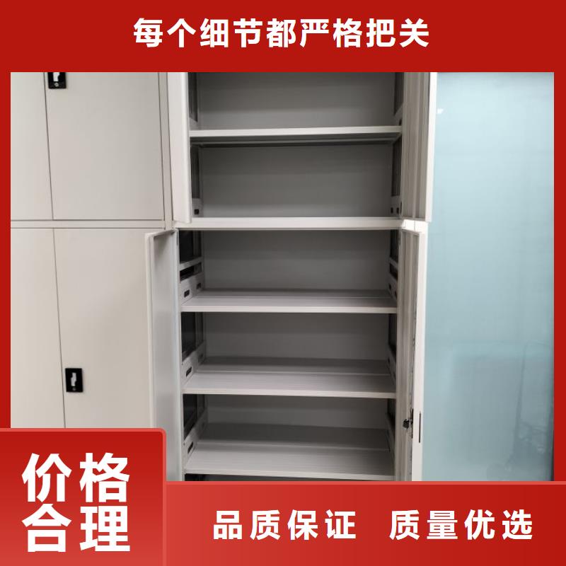 出廠拿貨價【樺平】手搖檔案密集架