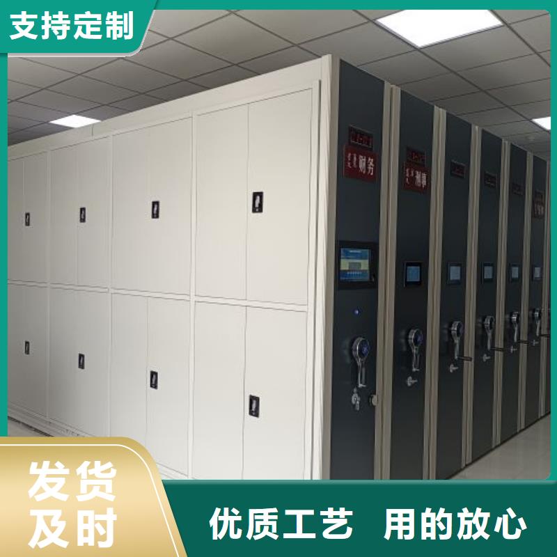 规格型号齐全【桦平】手动型密集架