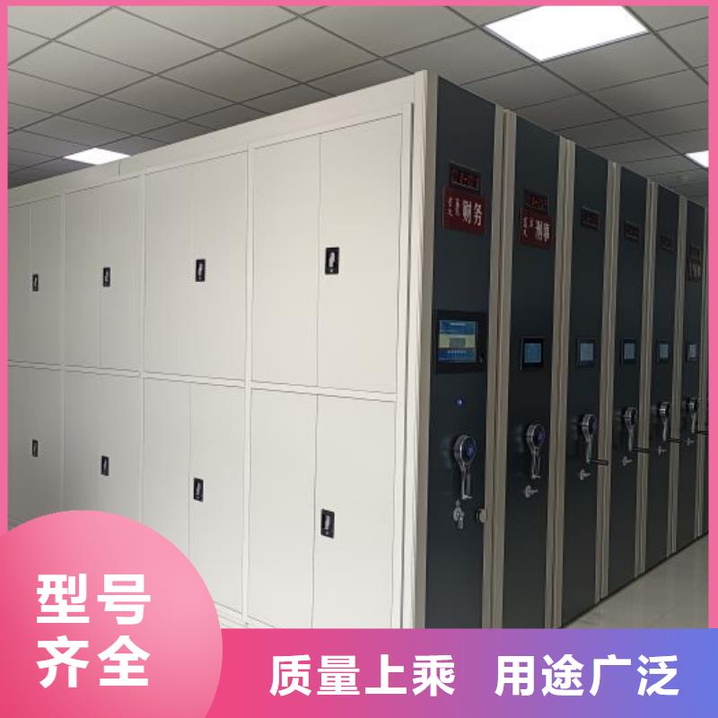 恭请来电【桦平】万宁市档案室密集档案架