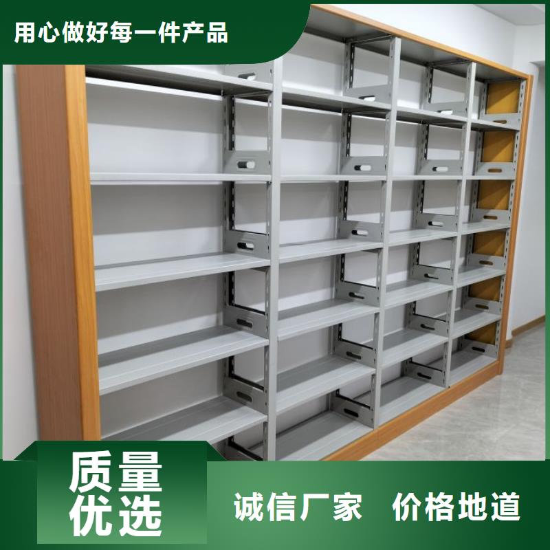 行业营销渠道开发方式【桦平】拆装档案保管密集柜