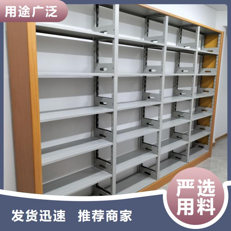 名副其实【桦平】密集柜