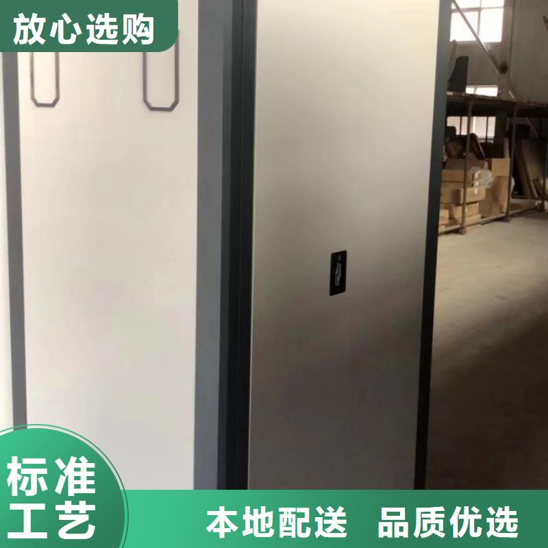 网上报价【桦平】手动智能密集架