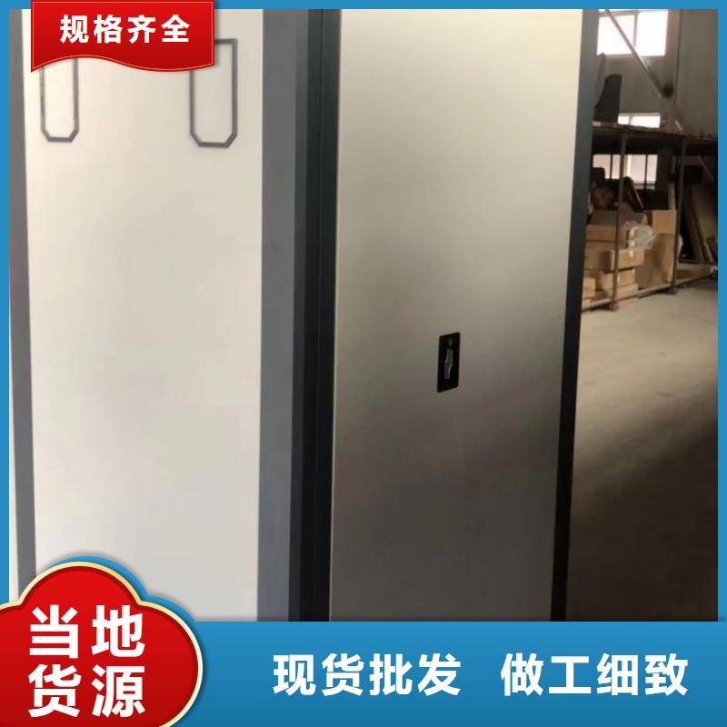 哪里有卖多少钱【桦平】图书密集柜