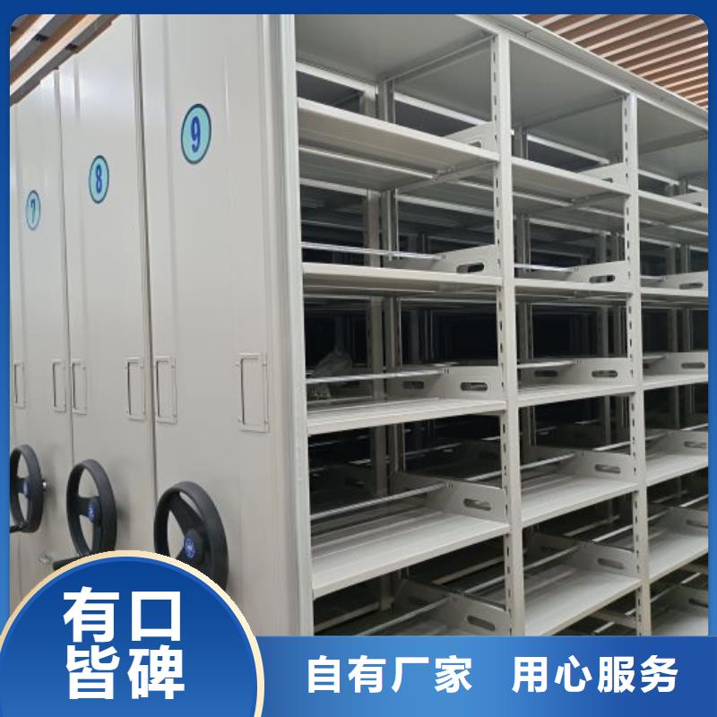 出廠拿貨價【樺平】手搖檔案密集架