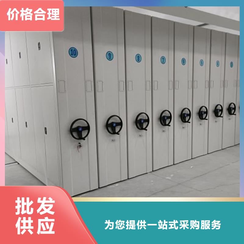 规格型号齐全【桦平】手动型密集架