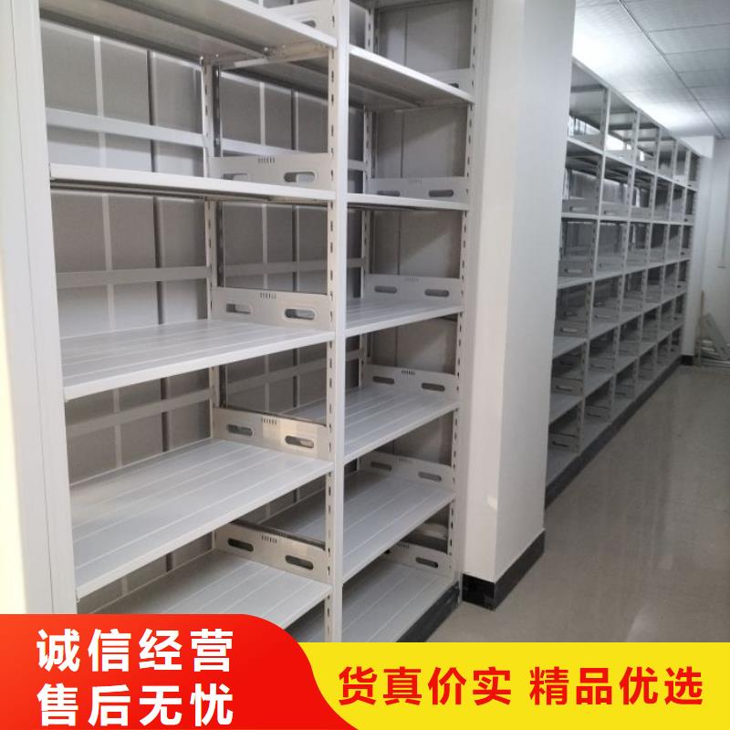 求真务实【桦平】字画密集柜