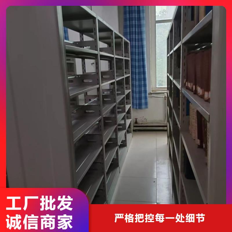 网上报价【桦平】手动智能密集架
