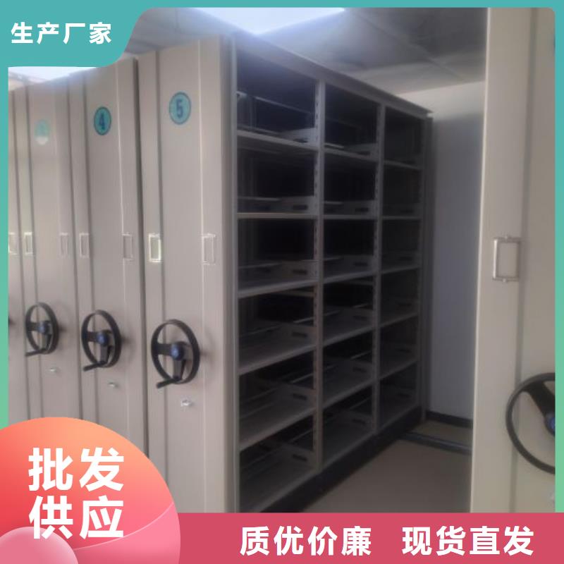 出厂拿货价【桦平】手摇档案密集架