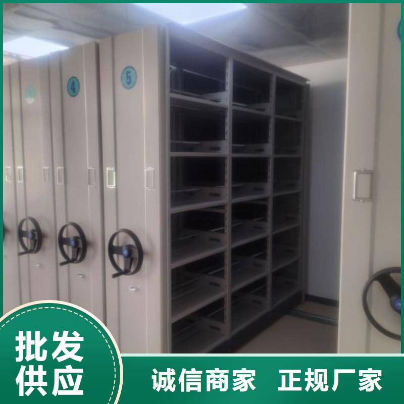 维修电话【桦平】库房密集架