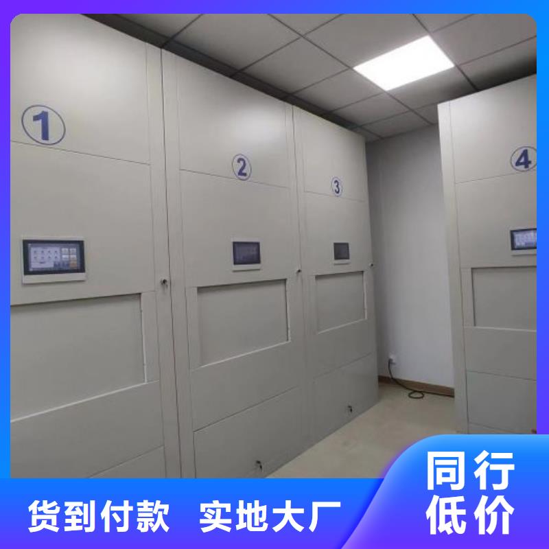 出廠拿貨價【樺平】手搖檔案密集架