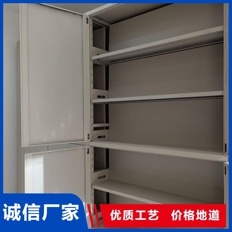 做預算【樺平】軌道密集架