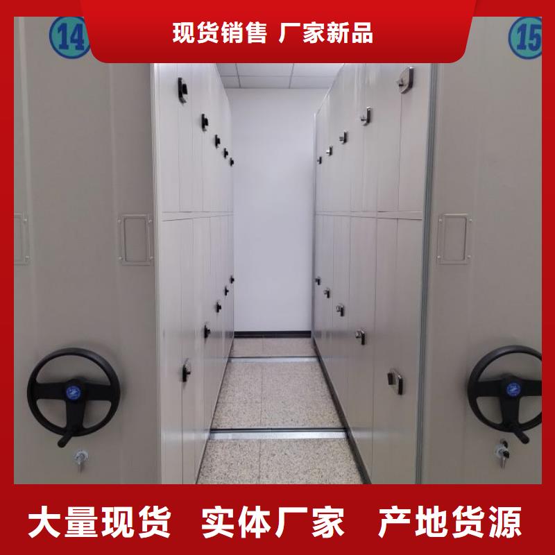 规格型号齐全【桦平】手动型密集架