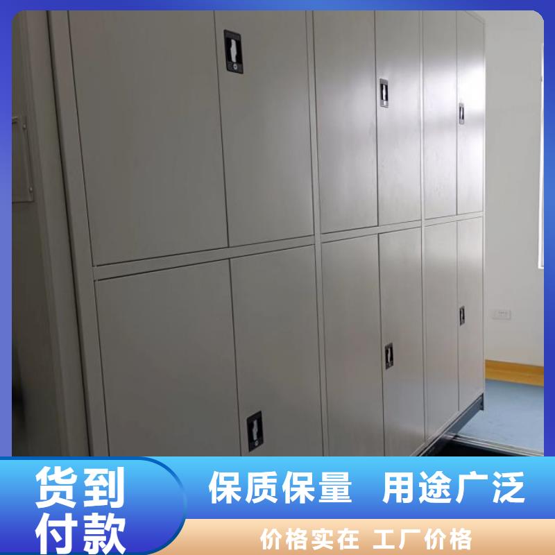 维修电话【桦平】库房密集架