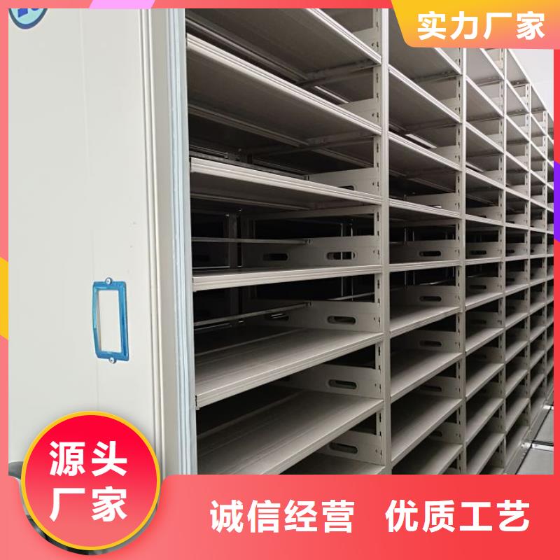 维修电话【桦平】库房密集架