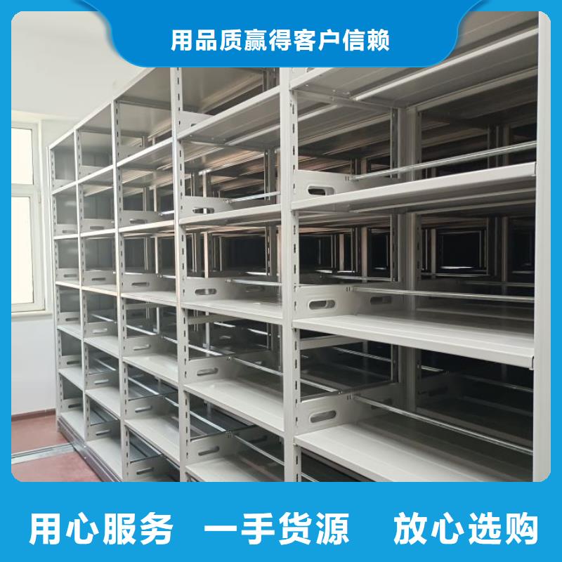 规格型号齐全【桦平】手动型密集架
