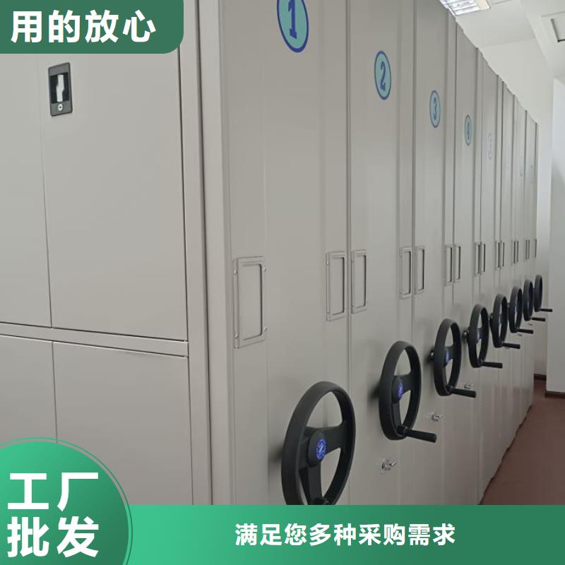 网上报价【桦平】手动智能密集架