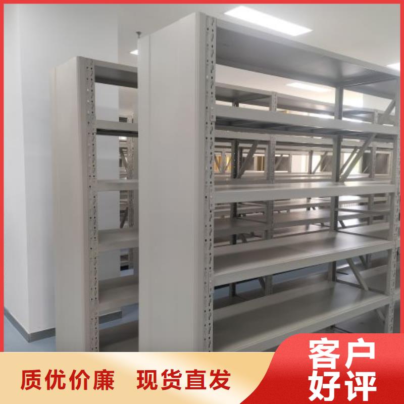 出厂拿货价【桦平】手摇档案密集架
