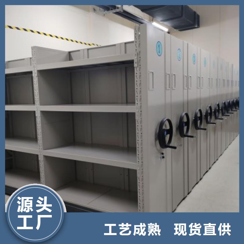 供应信息【桦平】箱体式密集架