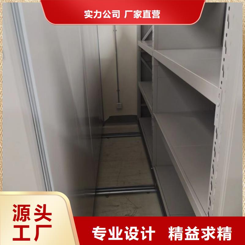 规格型号齐全【桦平】手动型密集架