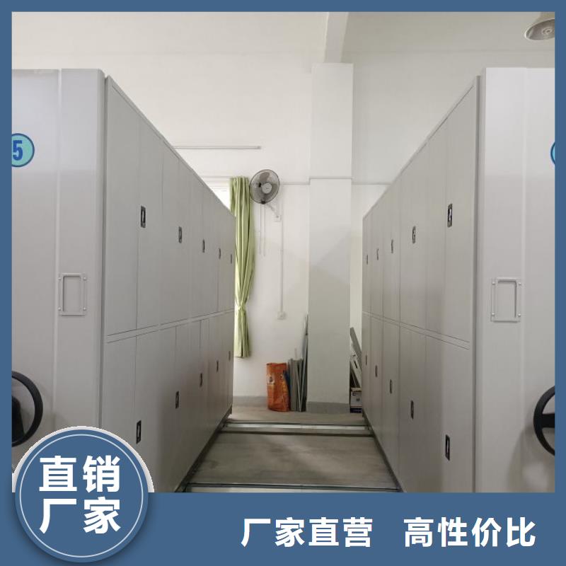 相關信息【樺平】手搖移動鐵皮柜
