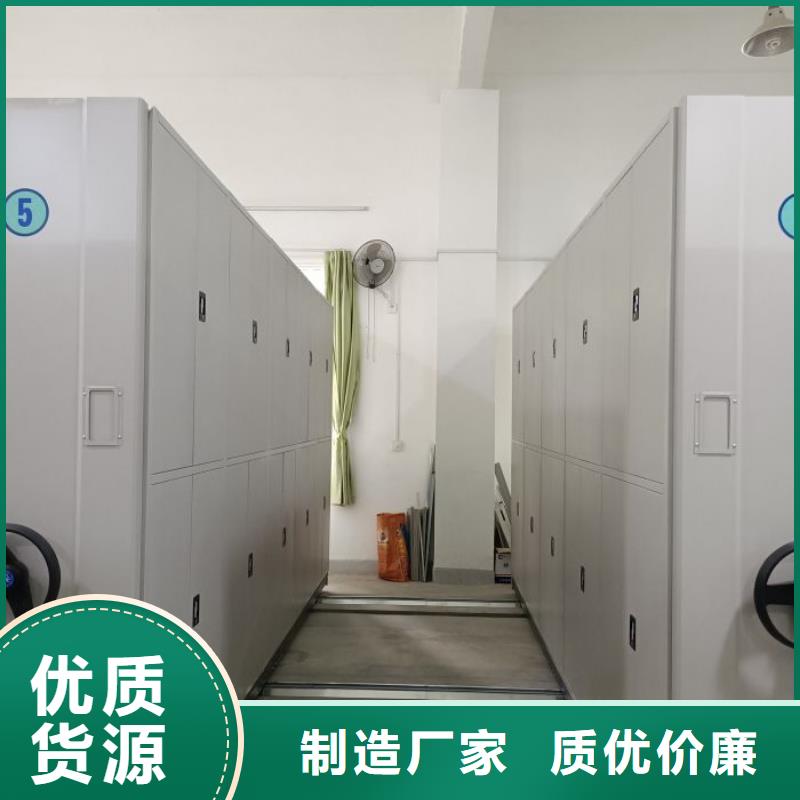 出厂拿货价【桦平】手摇档案密集架