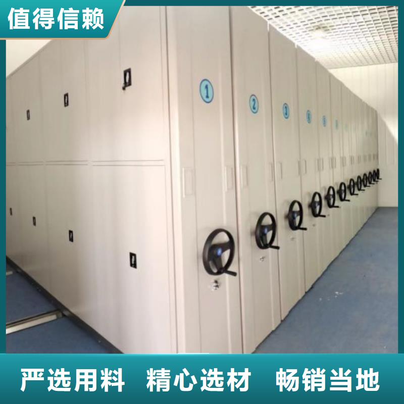 销售专卖【桦平】手动病历密集架