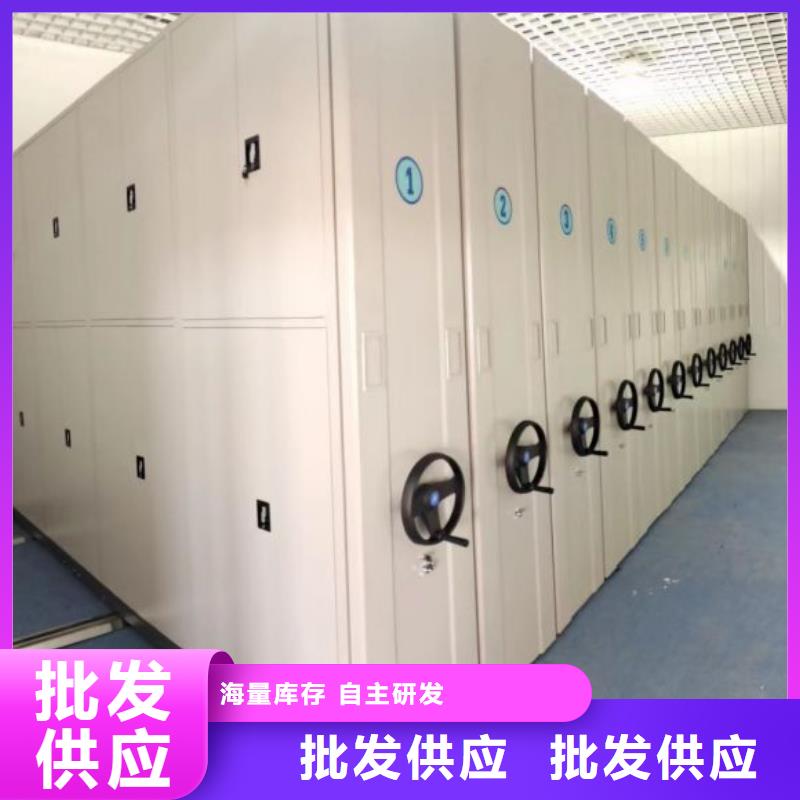 出厂拿货价【桦平】手摇档案密集架