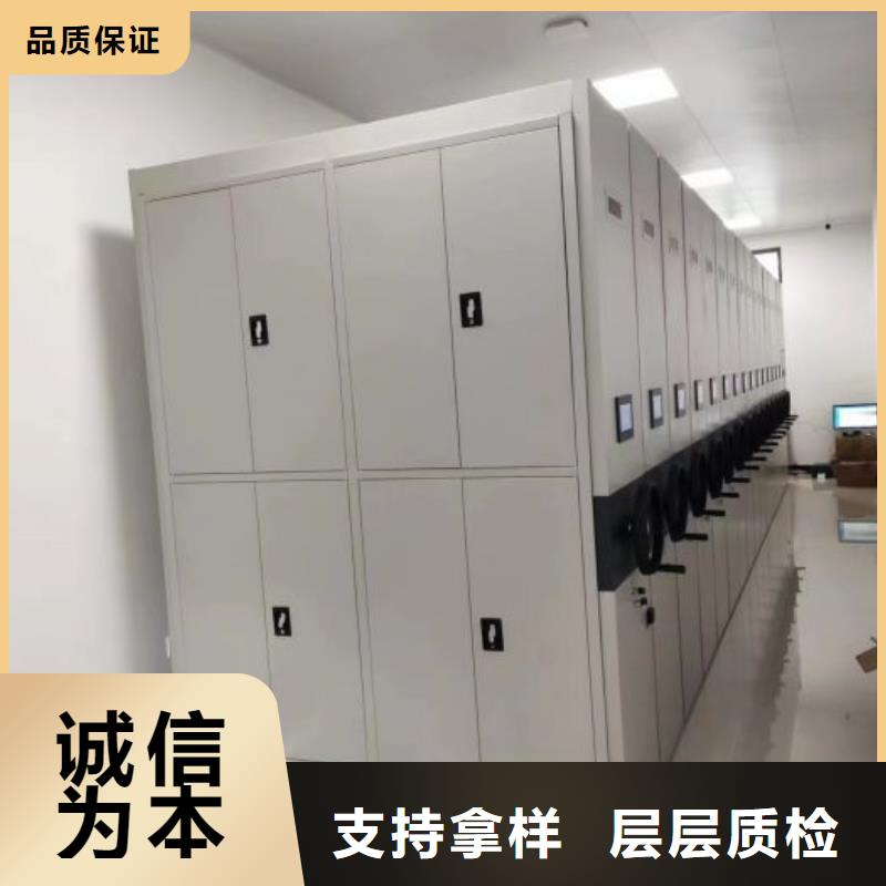 比较便宜【桦平】金属密集柜
