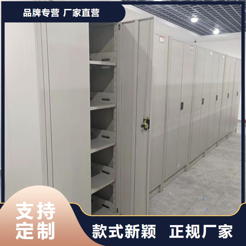 产品问题的解决方案【桦平】档案手摇密集架