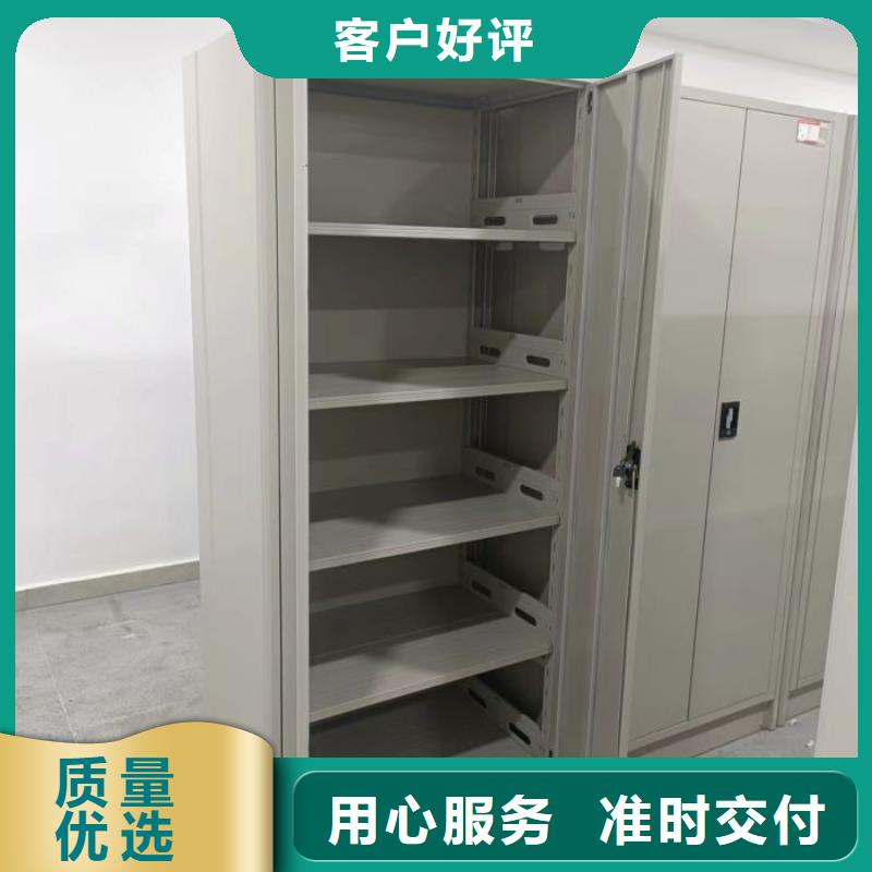 比较便宜【桦平】金属密集柜
