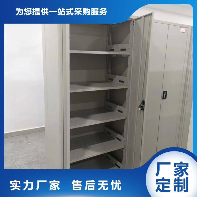 产品问题的解决方案【桦平】档案手摇密集架