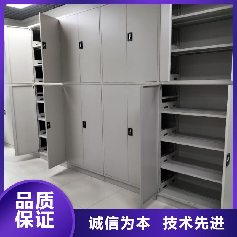 产品问题的解决方案【桦平】档案手摇密集架