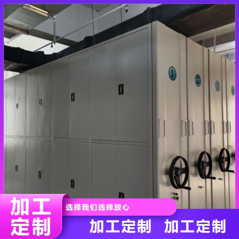 销售专卖【桦平】手动病历密集架