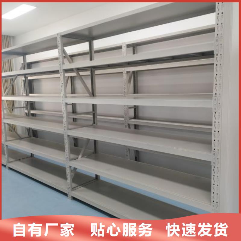 有现货的【桦平】智能自动密集架