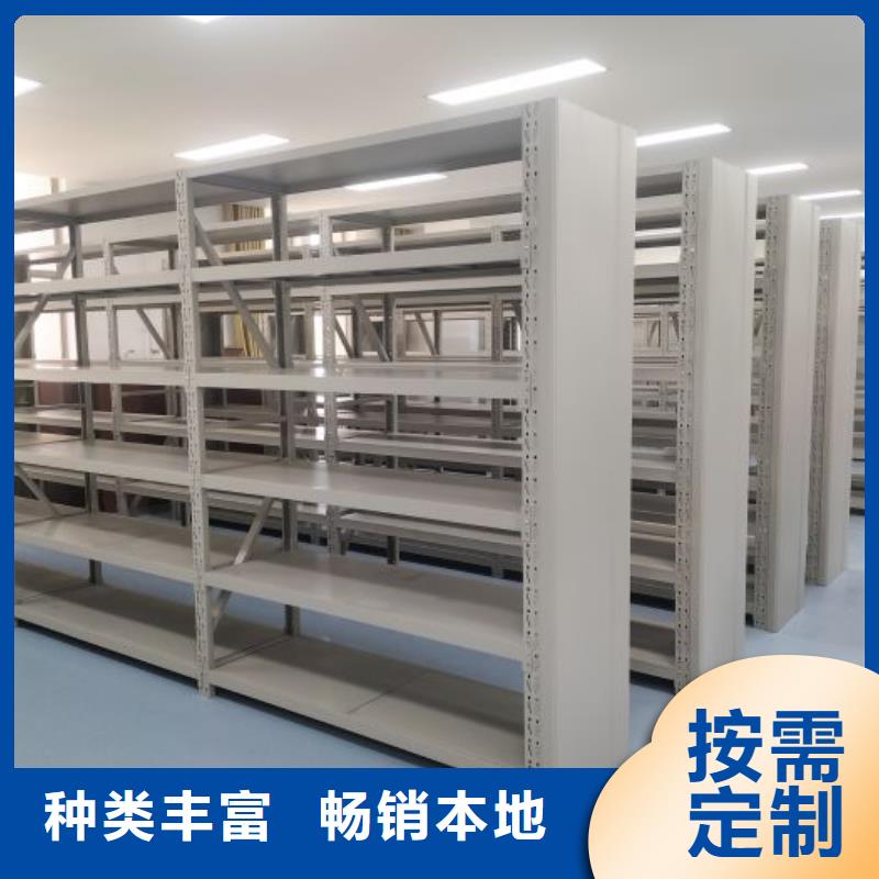 为您服务【桦平】半封闭式移动密集架