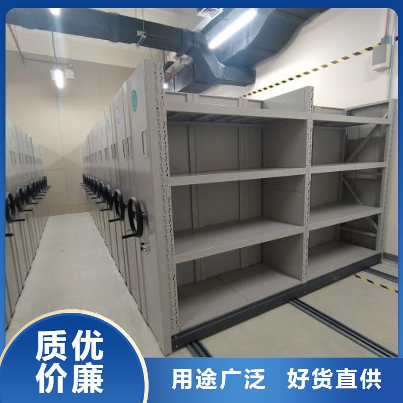 技術爭先【樺平】機械式手搖密集柜