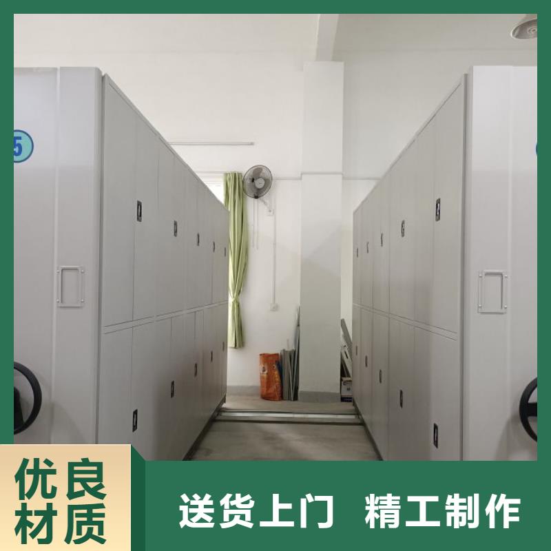 十年质保【桦平】智能自动档案柜